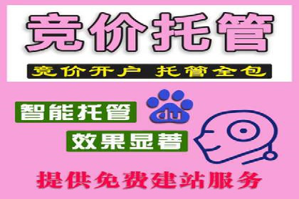 抖音信息流广告：效果分析及优化