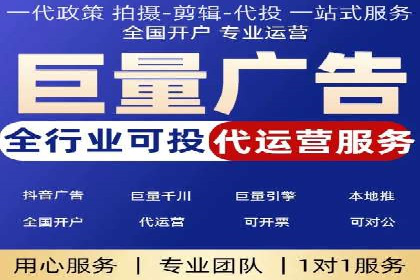充值高返点的秘密武器：成功案例揭秘